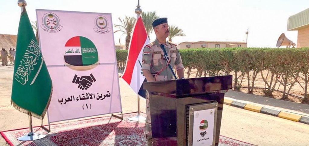 مناورات التمرين السعودي العراقي المشترك الأشقاء العرب تعزز التعاون العسكري بين البلدين news