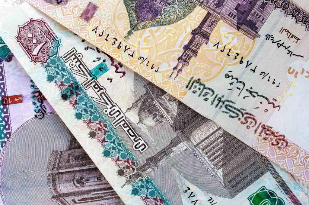مسؤول بصندوق النقد IMF : رفع مصر سعر الفائدة خطوة في الاتجاه الصحيح للسيطرة على التضخم